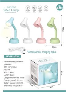 Functional electrical appliances - OBL909541