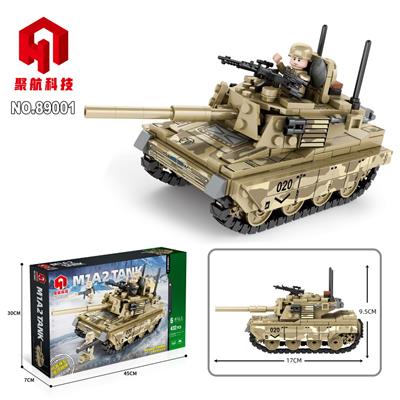 坦克 M1A2 - OBL909550