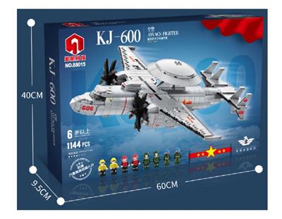 KJ-600 - OBL909558