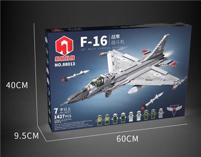 F16 - OBL909559
