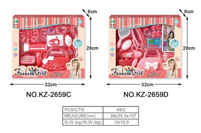 Beauty set - OBL909930