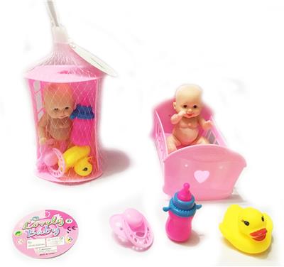 Babytrollyfordoll - OBL910009