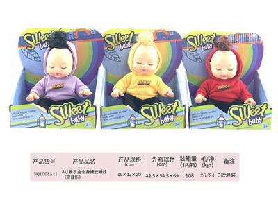 Babytrollyfordoll - OBL910161