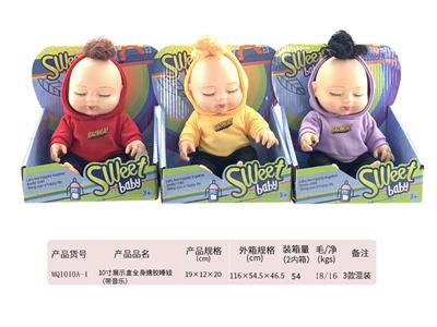 Babytrollyfordoll - OBL910165
