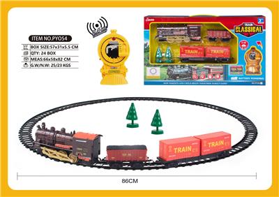 Remote control railway - OBL910271