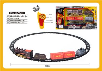 Remote control railway - OBL910272