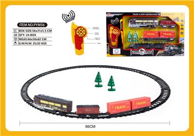 Remote control railway - OBL910273