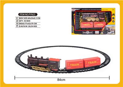 Electric rail truck - OBL910274