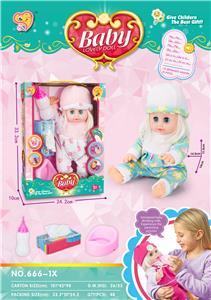 Babytrollyfordoll - OBL910347