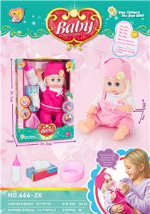 Babytrollyfordoll - OBL910348