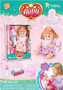 Babytrollyfordoll - OBL910349