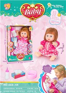 Babytrollyfordoll - OBL910350
