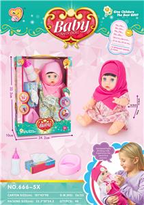 Babytrollyfordoll - OBL910351