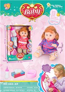 Babytrollyfordoll - OBL910352