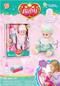 Babytrollyfordoll - OBL910353