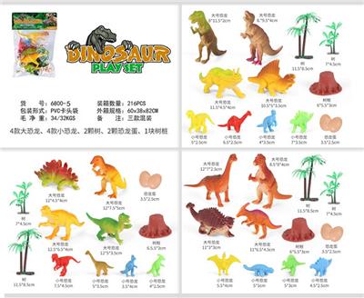 PVC恐龙套装三款混装 - OBL910410