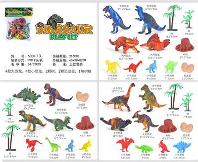 PVC恐龙套装三款混装 - OBL910415