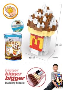 麦当劳麦旋风大颗粒积木（199PCS） - OBL910450