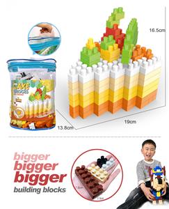 麦当劳蛋糕大颗粒积木（143PCS） - OBL910451