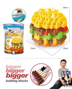 麦当劳汉堡大颗粒积木（157PCS） - OBL910452