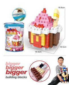 麦当劳雪糕大颗粒积木（193PCS） - OBL910455