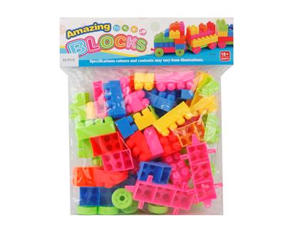 益智积木（65PCS） - OBL910514