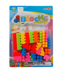 益智积木（26PCS） - OBL910523