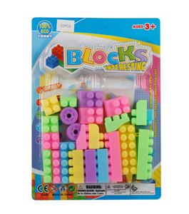 益智积木（26PCS） - OBL910526