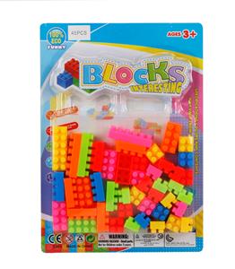 益智积木（45PCS） - OBL910557