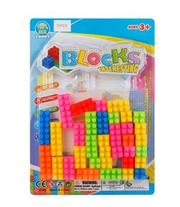 益智积木（35PCS） - OBL910560