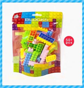 中大颗粒益智积木（50+PCS） - OBL910605