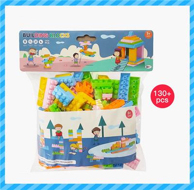中大颗粒益智积木（130+PCS） - OBL910606