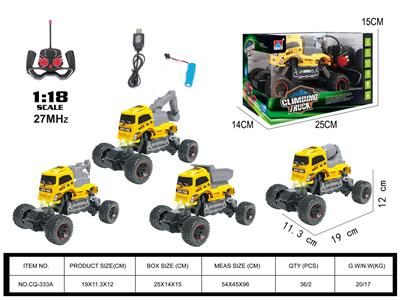 Remote control cars / tanks - OBL910720