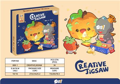 水果配对认知 CREATIVE JIGSAW - OBL910725
