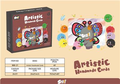Artistic handmade cards 毛球手工粘画 - OBL910735