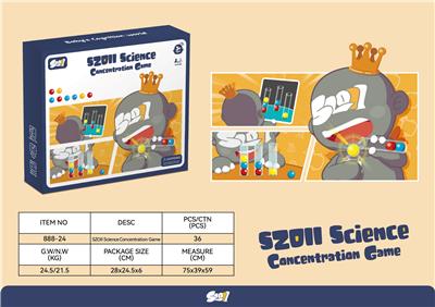 SZOII SCIENCE 试管比拼游戏 - OBL910738