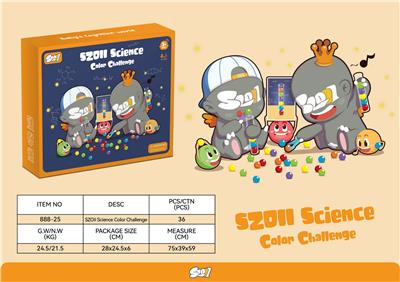SZOII SCIENCE 颜色比拼游戏 - OBL910739