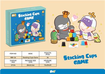 SZOII STAKING CUP 叠杯游戏 - OBL910740