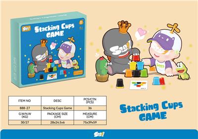 SZOII STAKING CUP 叠杯游戏 - OBL910741