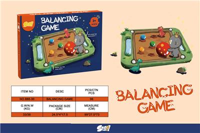 Balancing game 平衡滚珠游戏 - OBL910742