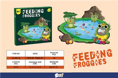 FEEDING FROGGIES 青蛙吃豆 - OBL910745