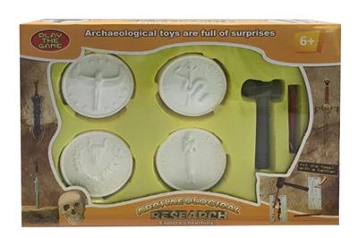 BOXED ARCHAEOLOGICAL COIN SERIES - OBL911611