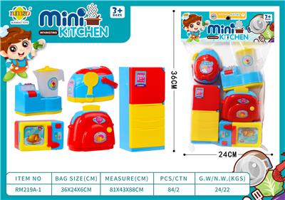 BOY TABLEWARE HOUSE - OBL911639