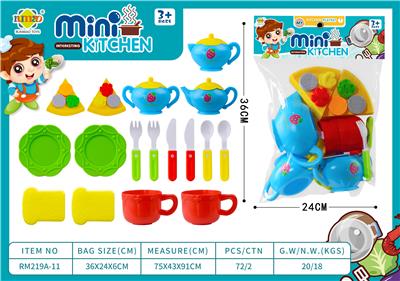 BOYS TEA SET - OBL911645