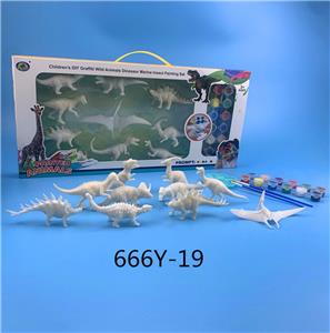 DINOSAUR SINGLE 15 (PCS) - OBL911660