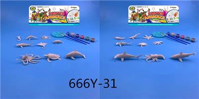 OCEAN 2 MIXED PACKAGE 13 (PCS) - OBL911672