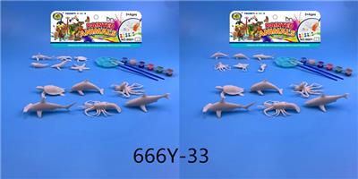 OCEAN 2 MIXED 16 (PCS) - OBL911673