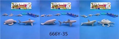 OCEAN THREE MIXED 9 (PCS) - OBL911674