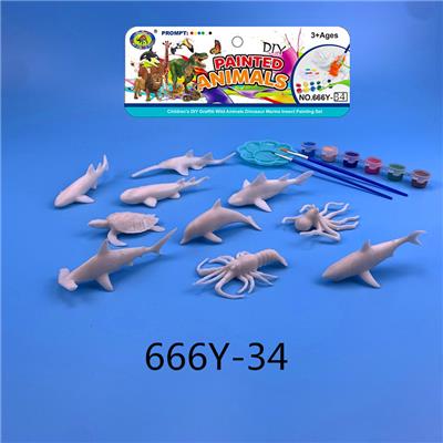 海洋单款14(PCS) - OBL911675