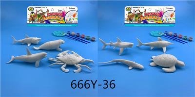 OCEAN 2 MIXED 8 (PCS) - OBL911676